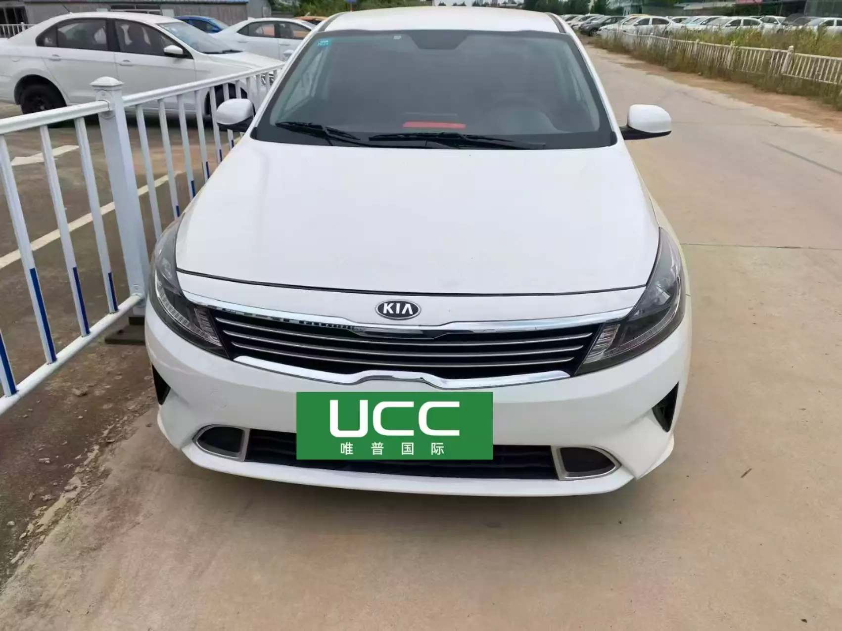 Kia Forte 2019 1.6L Manual Comfort Edition National VI