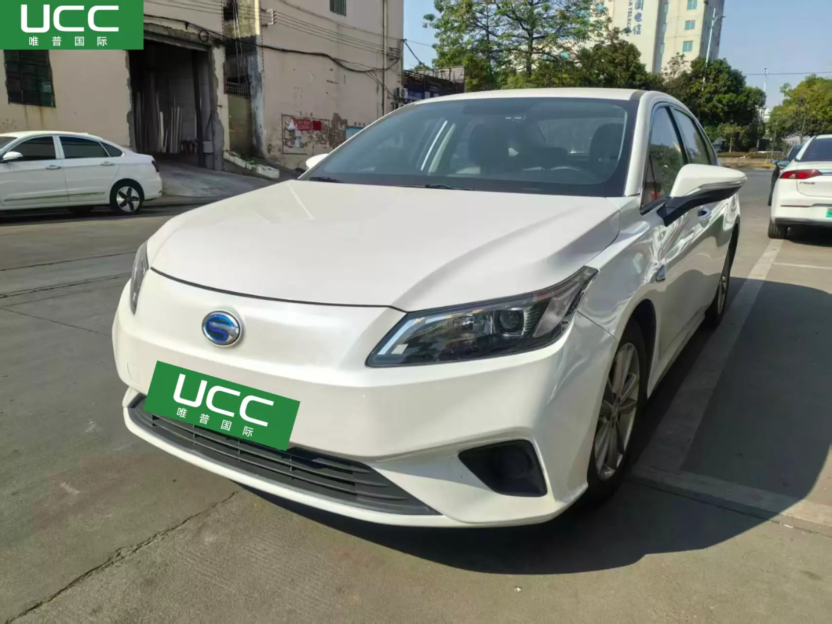 AION S 2020 Xuan 630