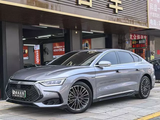 Han DM 2024 DM-I-Glory Edition 121KM Prestige Type